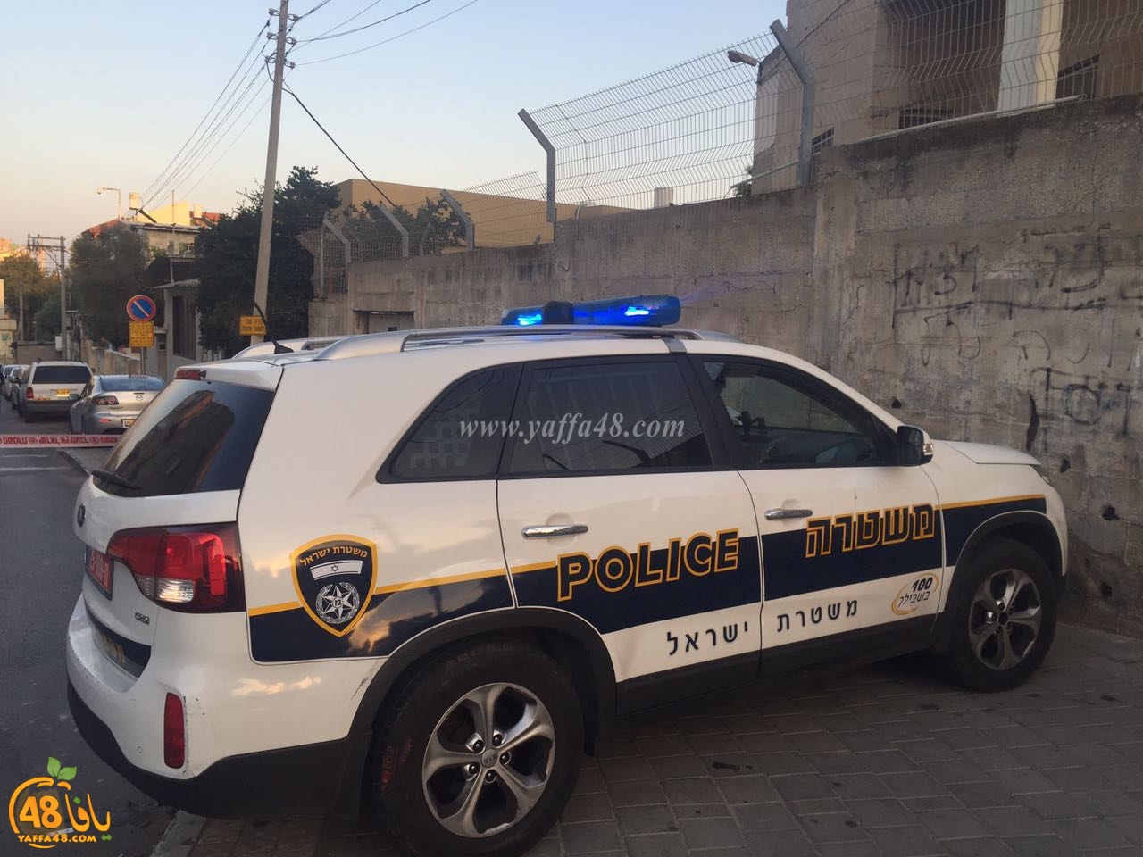 fire in yasffa (7).jpg